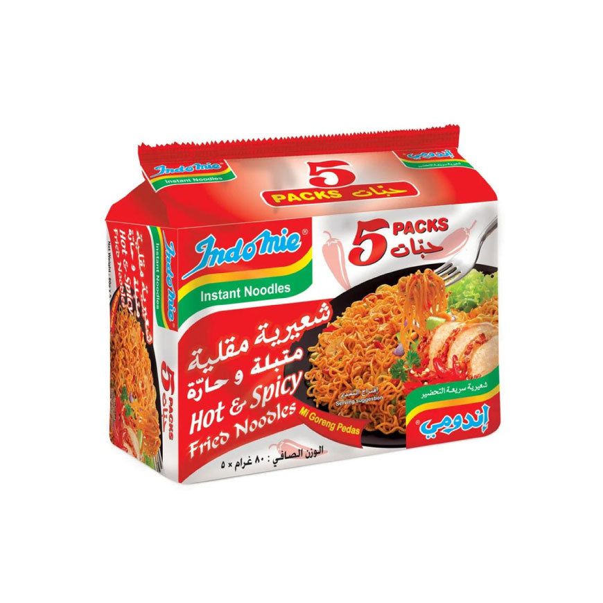 Mi Goreng Fried Noodles 5packs